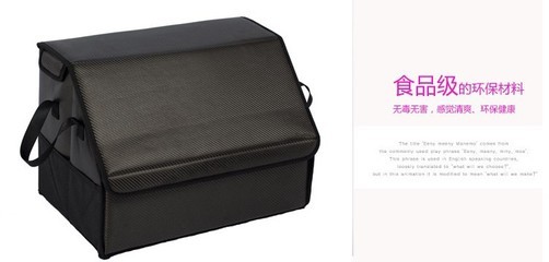 專(zhuān)注車(chē)載空間管理，打造專(zhuān)業(yè)收納方案——義烏市偉菊日用品有限公司箱包廠